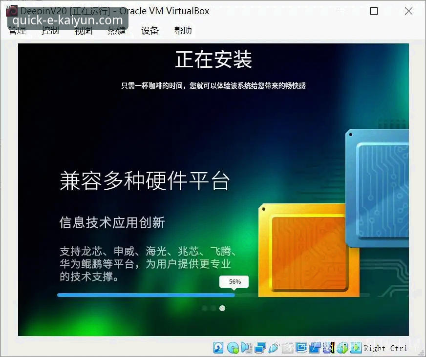 开云体育安卓安装最新版 v3.0.8 发布：技术细节与安装全流程深度解析